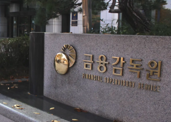금융감독원