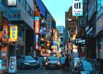 소상공인 손실보상 전담창구