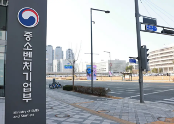 중소벤처기업부 2025년 소상공인 지원사업 통합 공고