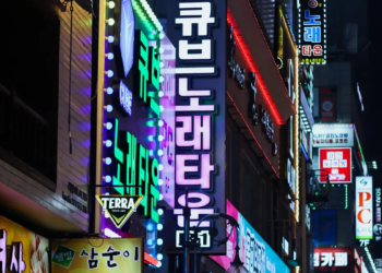 소상공인 지역신보 전환보증