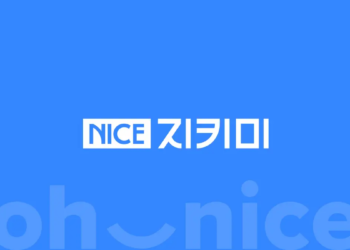 신용사면 신용회복지원
