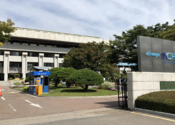 인천광역시청 인천광역시 재도전지원 특례보증